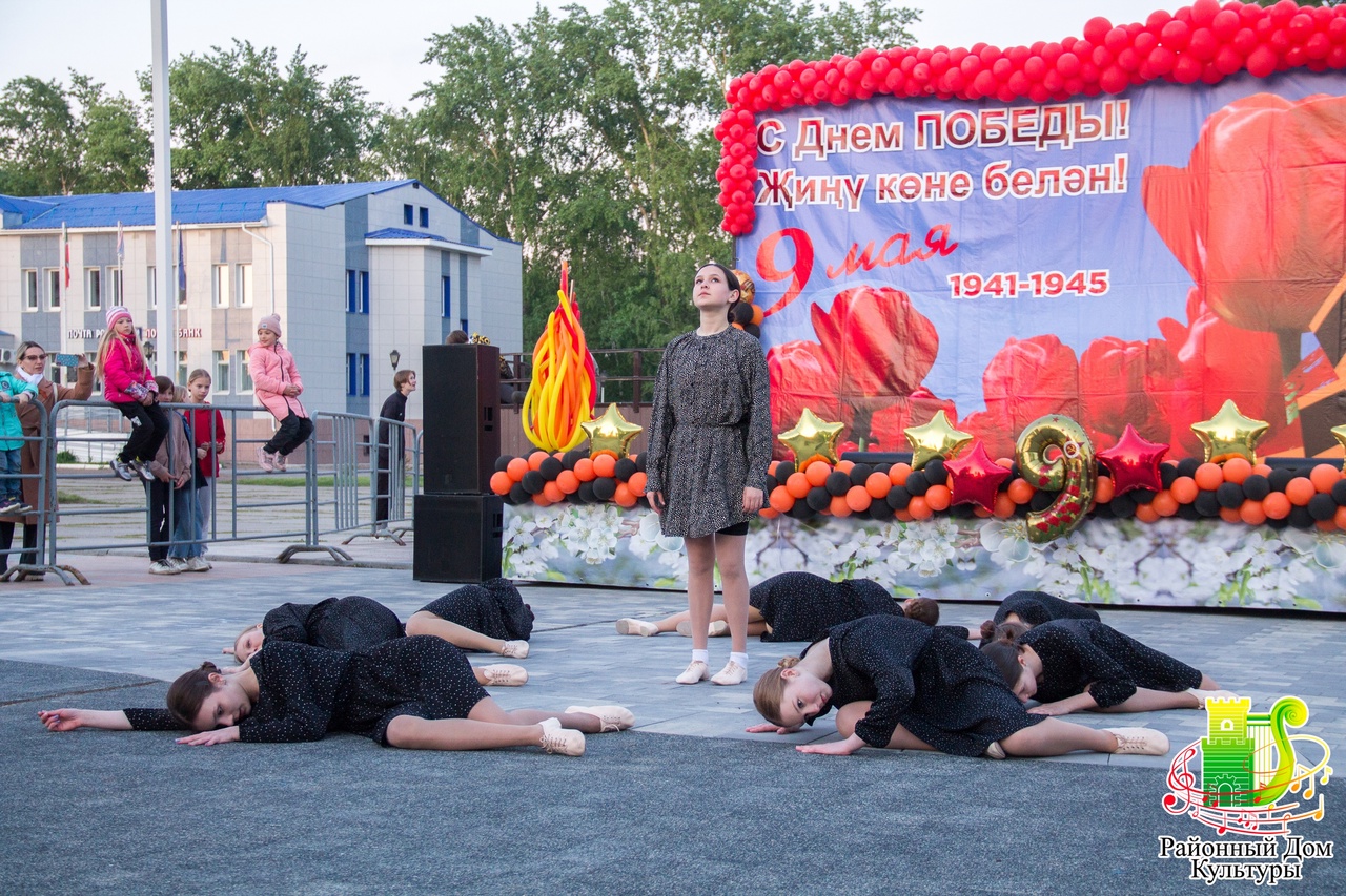 Маи вечернее. Победный вечер. Самого победного вечера.